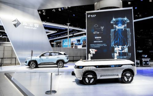 點亮智慧未來 新寶駿智慧魔方 首發亮相廣州車展