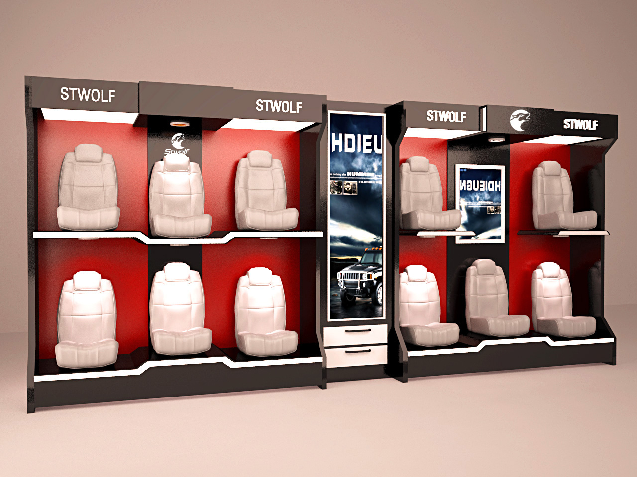 汽車用品創意多功能車