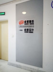 賀州醫(yī)療展亮點(diǎn)紛呈，廣西卓航展覽助力企業(yè)服務(wù)升級(jí)